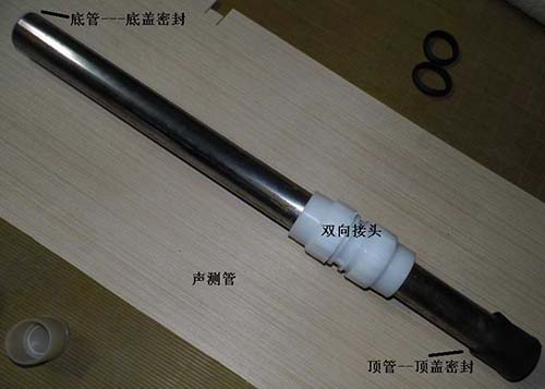 <a href=http://m.jdstrattonelectric.com/falanscg/ target=_blank class=infotextkey>法蘭式聲測管</a>安裝數(shù)量要求